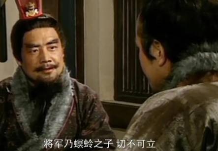 刘备历史图片