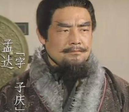 刘备历史图片
