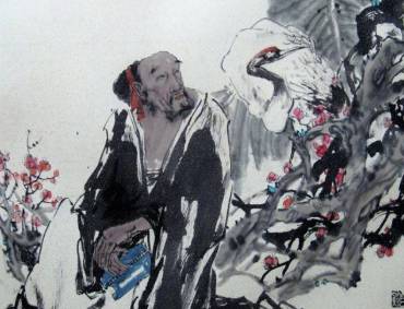 林逋历史图片