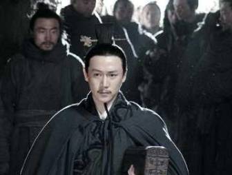 王莽历史图片