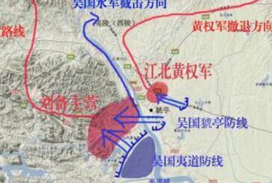刘备历史图片