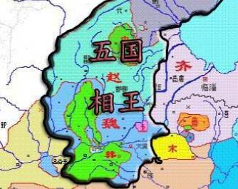 公孙衍历史图片