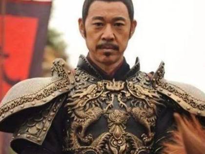 李渊历史图片