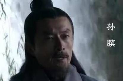 战国历史图片