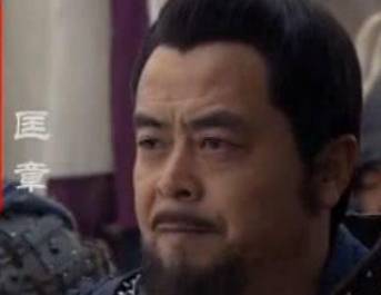 战国历史图片