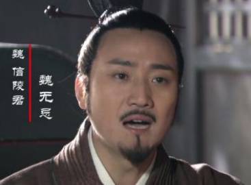 战国历史图片