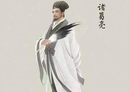 诸葛亮历史图片