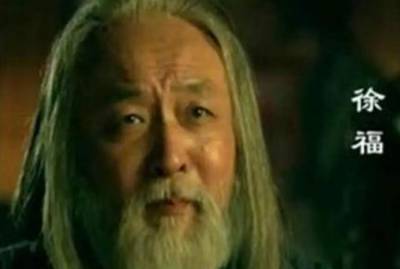 秦始皇历史图片