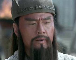 邓艾历史图片