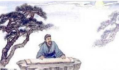 祖咏历史图片