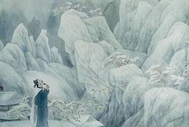 祖咏历史图片