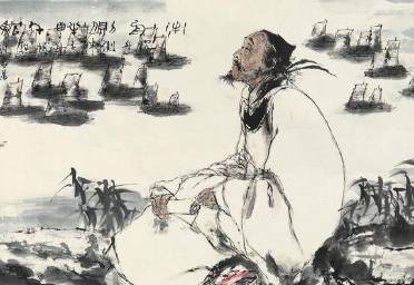 刘禹锡历史图片
