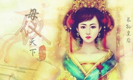 李世民历史图片