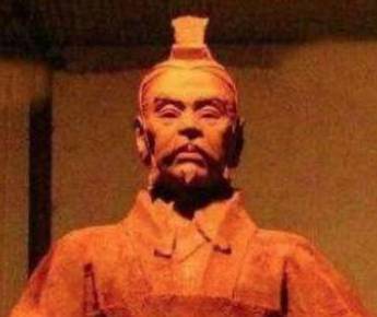 刘邦历史图片