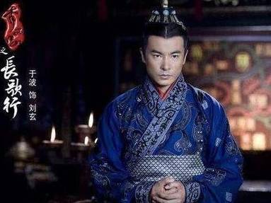 刘秀历史图片