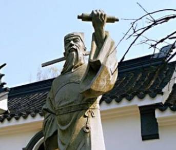 欧阳修历史图片