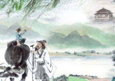柳永历史图片