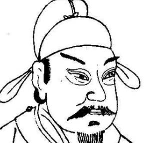 李忱历史图片