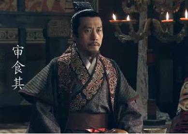 审食其历史图片