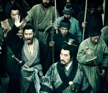 刘邦历史图片