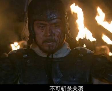 孙权历史图片