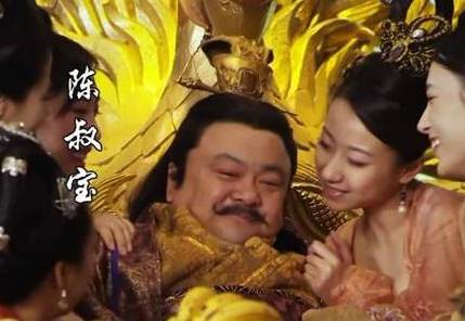 陈叔宝历史图片