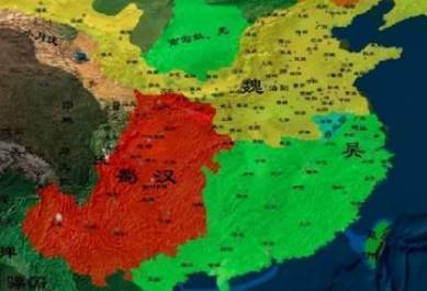 滕胤历史图片