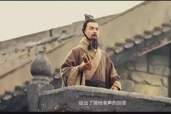 汲黯历史图片