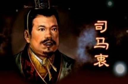 王莽历史图片