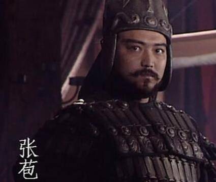 张苞历史图片
