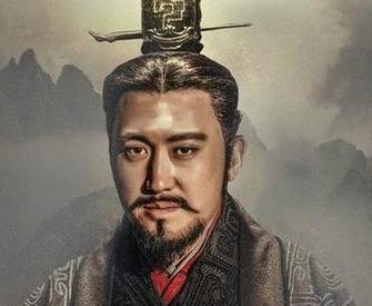 魏冉历史图片