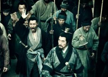 陈平历史图片