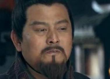 陈平历史图片