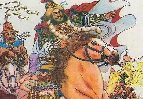 金兀术历史图片