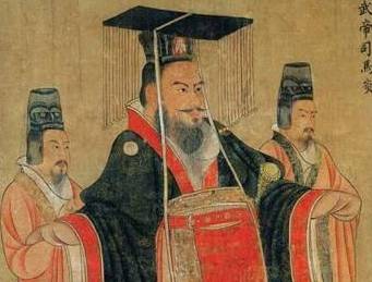 郤正历史图片