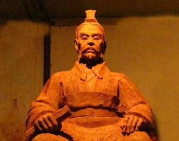 吴芮历史图片