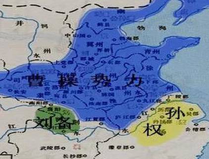 曹操历史图片