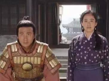 李善长历史图片