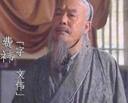 诸葛亮历史图片
