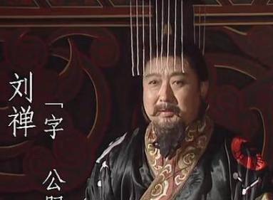 司马昭历史图片