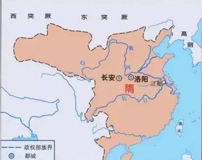 杨广历史图片