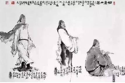 杨炯历史图片