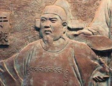 朱祁镇历史图片