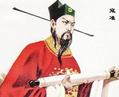 北宋历史图片