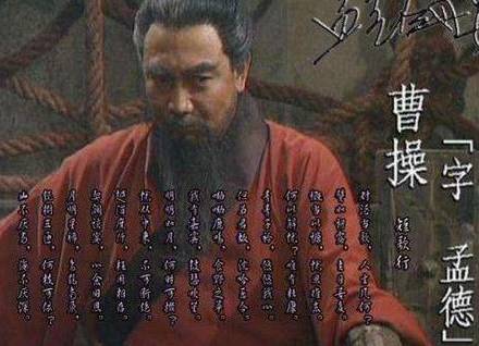 汉献帝历史图片