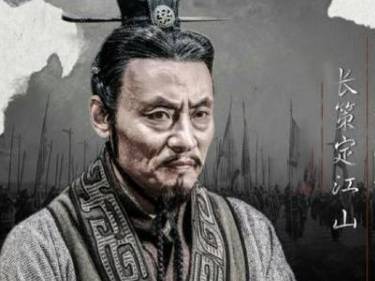 范雎历史图片