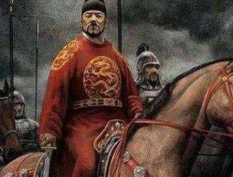 方孝孺历史图片