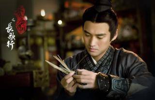 刘秀历史图片