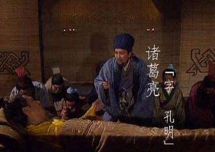 刘备历史图片