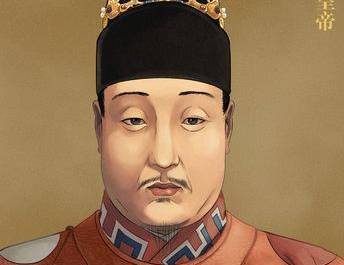 万历皇帝历史图片